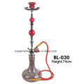 Zinc Alloy Hookah Shisha Shaft Stem Khalil Mamoon Hookah